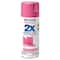 Rust-Oleum® Painter's Touch® 2X Ultra Cover® Gloss Spray Paint
